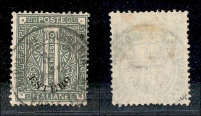 Italia / Uffici Postali All'estero / Levante / Tripoli di Barberia / Posta Ordinaria