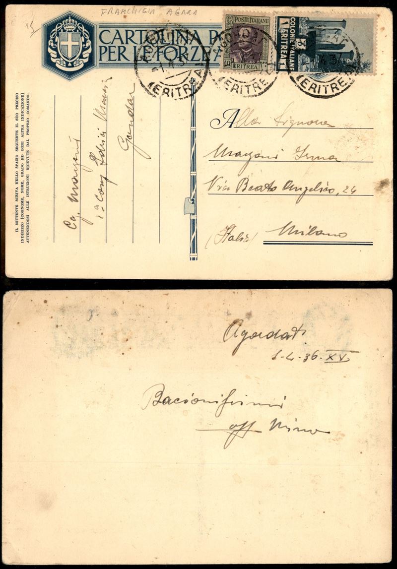 Italia / Colonie / Eritrea / Posta Ordinaria