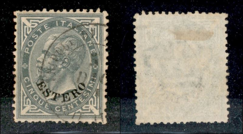 Italia / Uffici Postali All'estero / Levante / Tripoli di Barberia / Posta Ordinaria