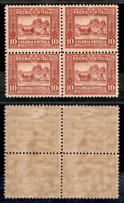Italia / Colonie / Eritrea / Posta Ordinaria