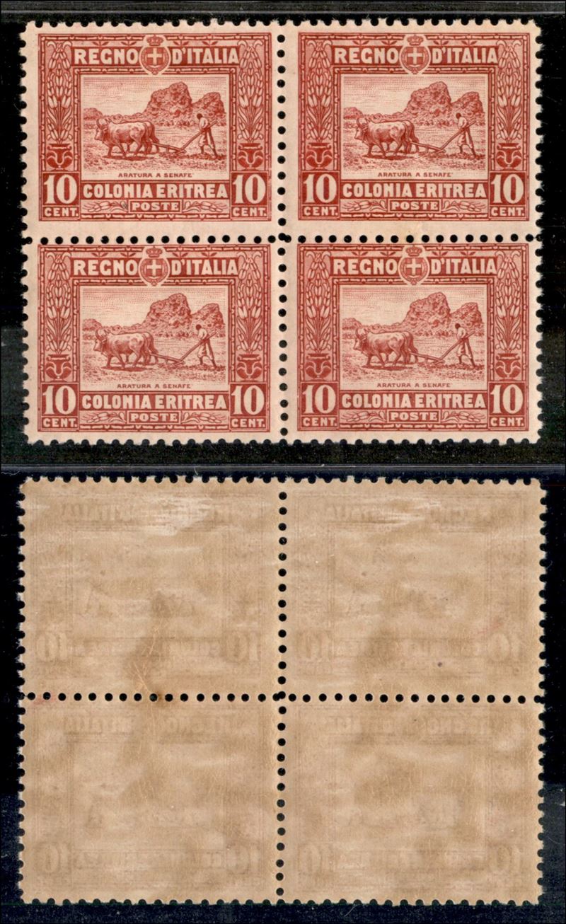 Italia / Colonie / Eritrea / Posta Ordinaria