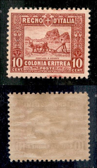 Italia / Colonie / Eritrea / Posta Ordinaria