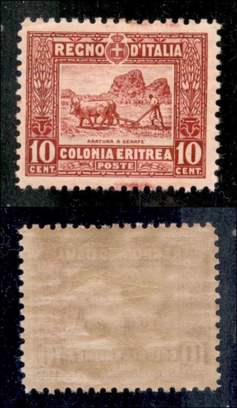 Italia / Colonie / Eritrea / Posta Ordinaria
