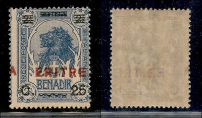 Italia / Colonie / Eritrea / Posta Ordinaria