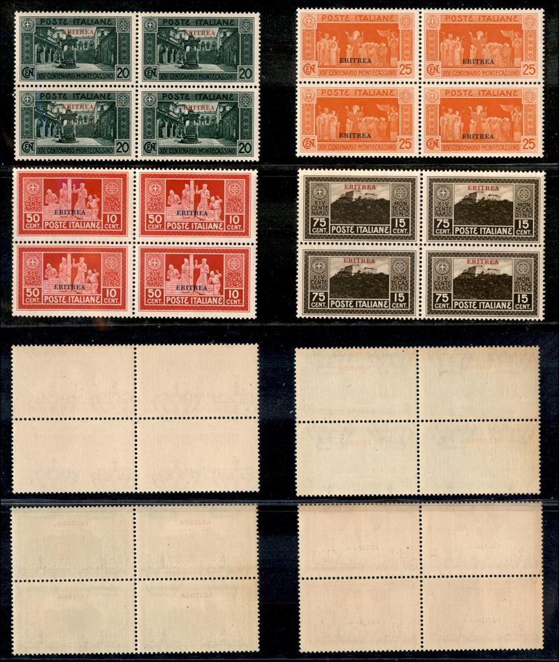 Italia / Colonie / Eritrea / Posta Ordinaria