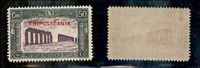 Italia / Colonie / Tripolitania / Posta Ordinaria