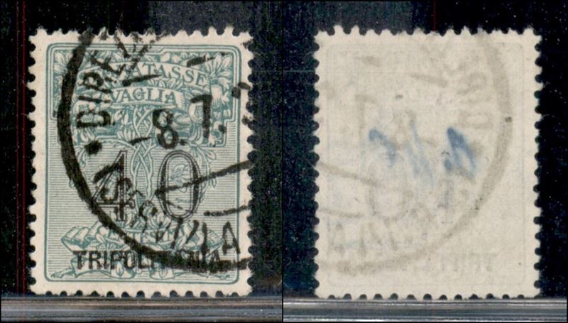 Italia / Colonie / Tripolitania / Segnatasse per Vaglia