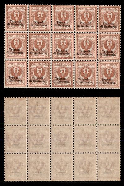 Italia / Uffici Postali All'estero / Levante / Tripoli di Barberia / Posta Ordinaria