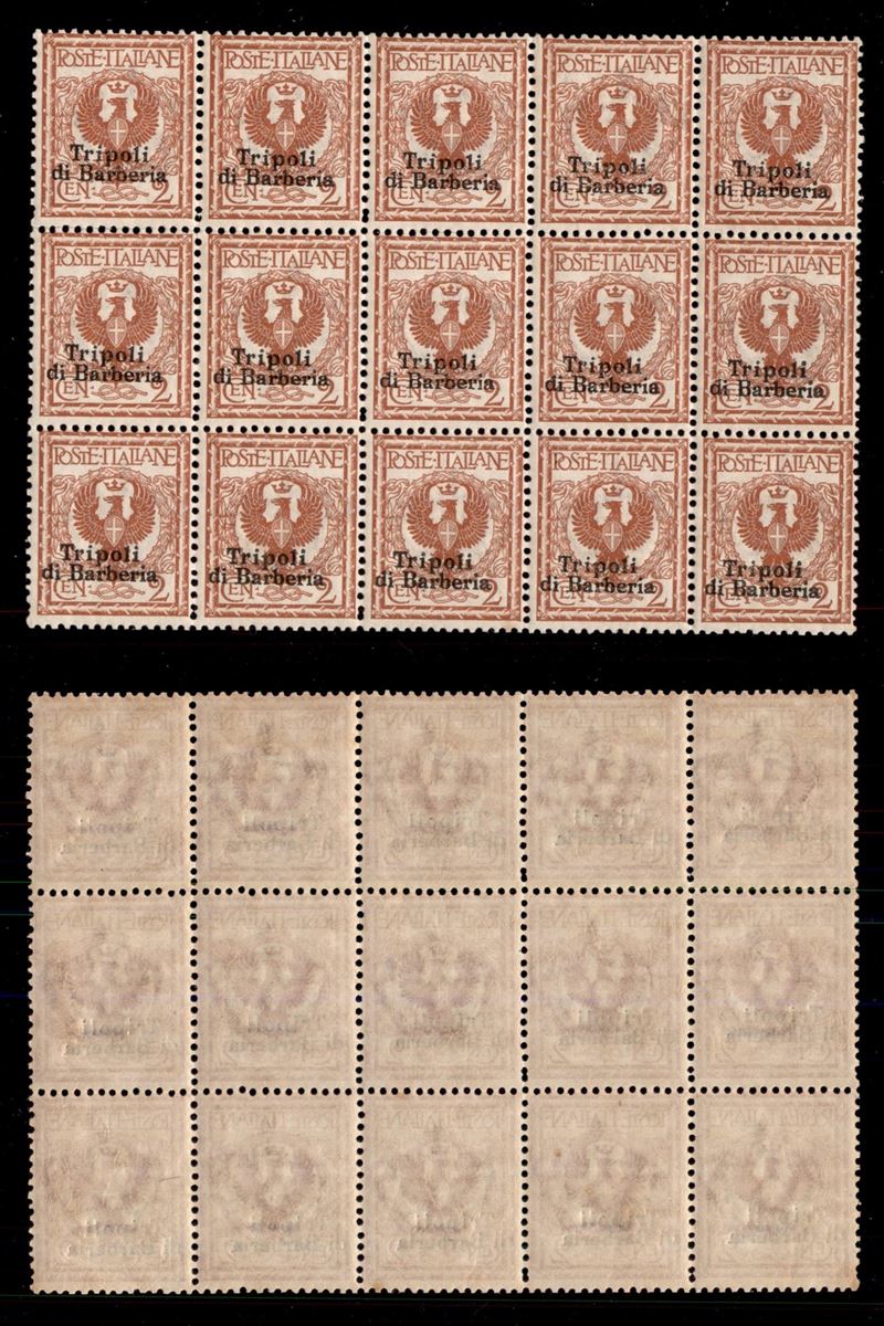 Italia / Uffici Postali All'estero / Levante / Tripoli di Barberia / Posta Ordinaria