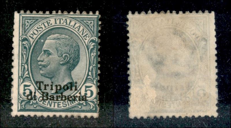 Italia / Uffici Postali All'estero / Levante / Tripoli di Barberia / Posta Ordinaria