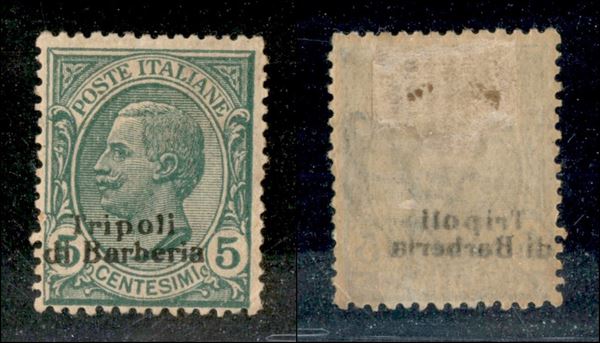 ITALIA / Uffici Postali all'Estero / Levante / Tripoli di Barberia / Posta ordinaria