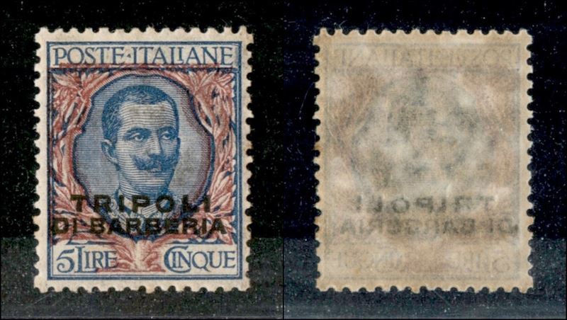 Italia / Uffici Postali All'estero / Levante / Tripoli di Barberia / Posta Ordinaria