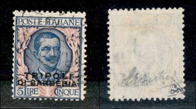 Italia / Uffici Postali All'estero / Levante / Tripoli di Barberia / Posta Ordinaria