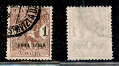 Italia / Colonie / Tripolitania / Segnatasse per Vaglia
