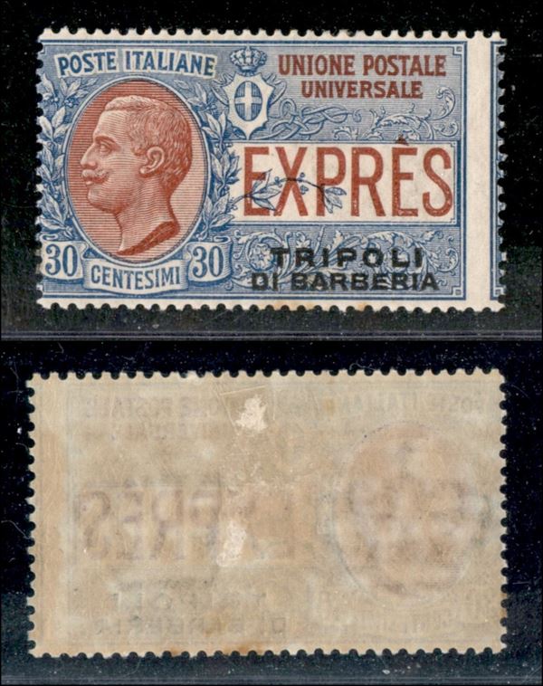 ITALIA / Uffici Postali all'Estero / Levante / Tripoli di Barberia / Espressi