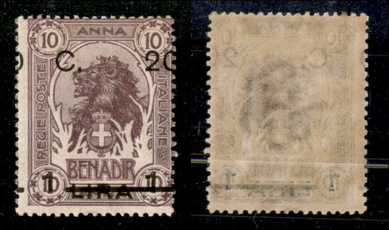 Italia / Colonie / Somalia / Posta Ordinaria
