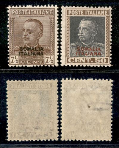 Italia / Colonie / Somalia / Posta Ordinaria