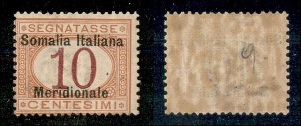 ITALIA / Colonie / Somalia / Segnatasse