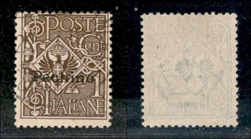 Italia / Uffici Postali All'estero / Levante / Pechino / Posta Ordinaria