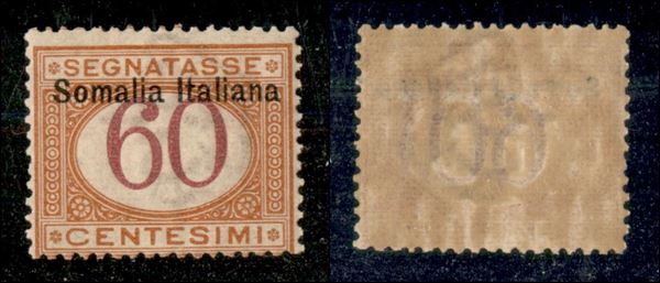 ITALIA / Colonie / Somalia / Segnatasse