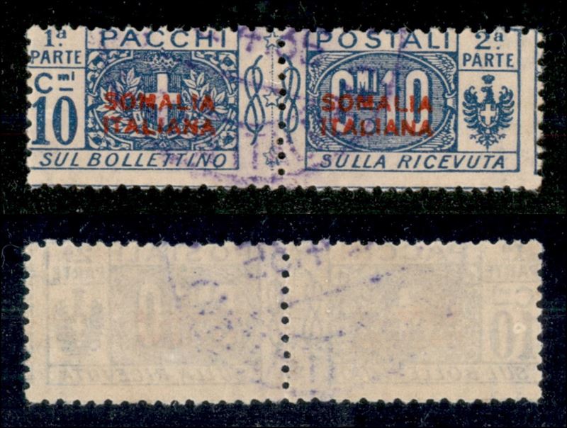 Italia / Colonie / Somalia / Pacchi Postali