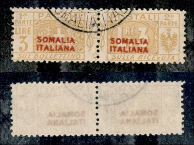 Italia / Colonie / Somalia / Pacchi Postali