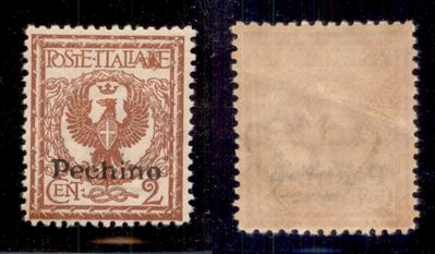 Italia / Uffici Postali All'estero / Levante / Pechino / Posta Ordinaria