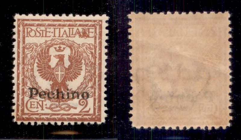 Italia / Uffici Postali All'estero / Levante / Pechino / Posta Ordinaria