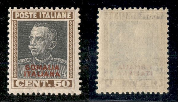 ITALIA / Colonie / Somalia / Posta ordinaria