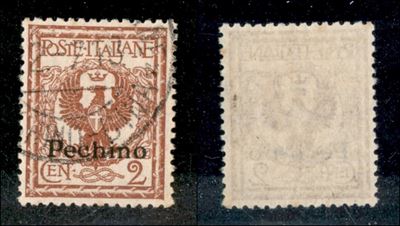 Italia / Uffici Postali All'estero / Levante / Pechino / Posta Ordinaria