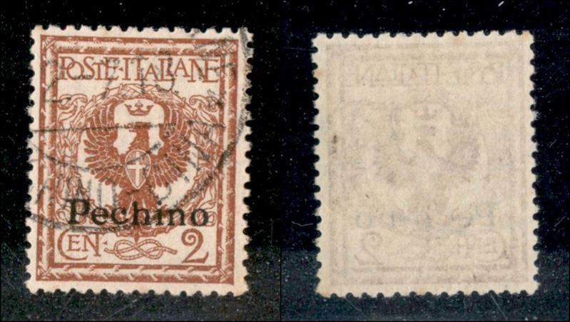 Italia / Uffici Postali All'estero / Levante / Pechino / Posta Ordinaria
