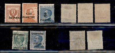 Italia / Uffici Postali All'estero / Levante / Costantinopoli / Posta Ordinaria