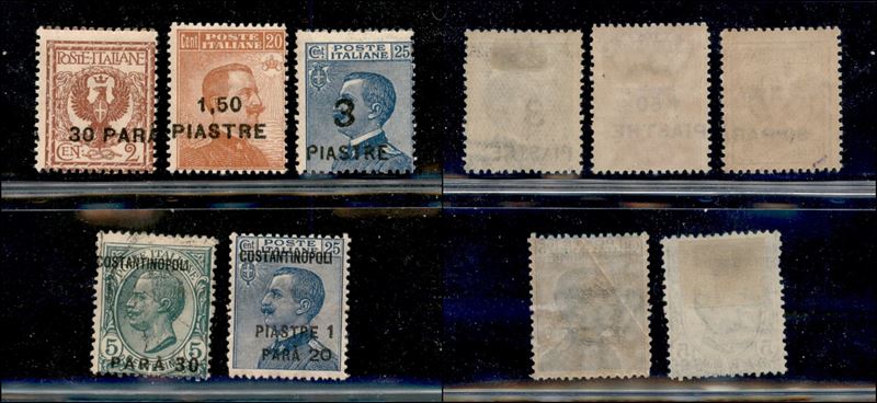 Italia / Uffici Postali All'estero / Levante / Costantinopoli / Posta Ordinaria