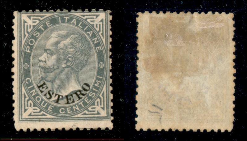 Italia / Uffici Postali All'estero / Levante / Emissioni Generali / Posta Ordinaria