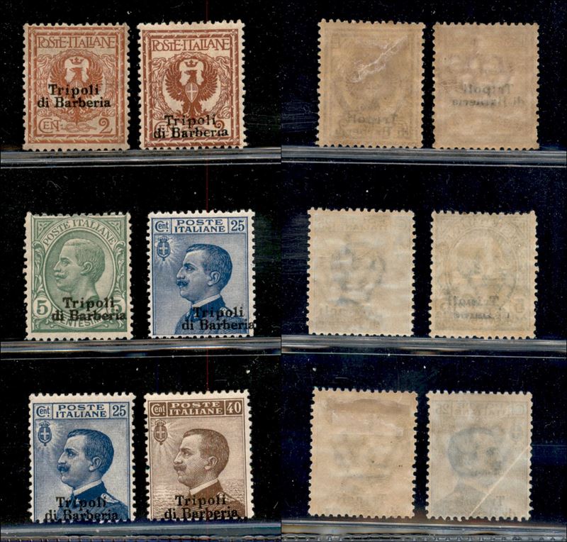 Italia / Uffici Postali All'estero / Levante / Tripoli di Barberia / Posta Ordinaria