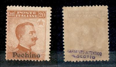 Italia / Uffici Postali All'estero / Levante / Pechino / Posta Ordinaria
