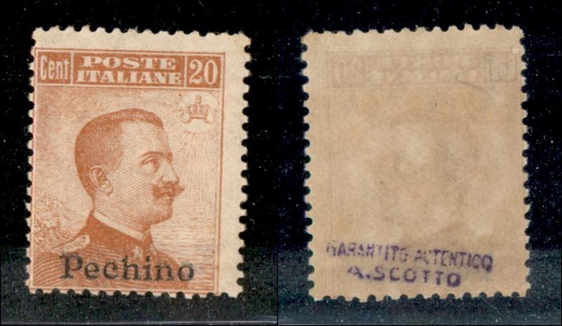 Italia / Uffici Postali All'estero / Levante / Pechino / Posta Ordinaria