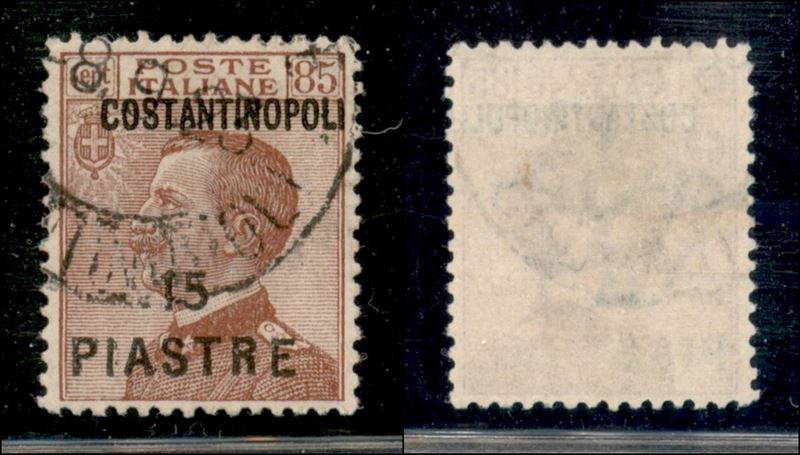 Italia / Uffici Postali All'estero / Levante / Costantinopoli / Posta Ordinaria