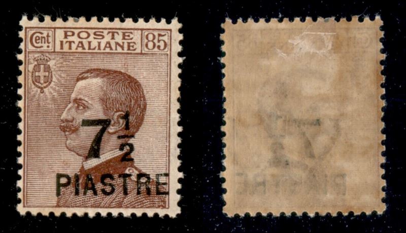 Italia / Uffici Postali All'estero / Levante / Costantinopoli / Posta Ordinaria