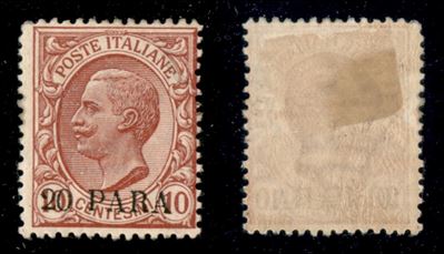 Italia / Uffici Postali All'estero / Levante / Costantinopoli / Posta Ordinaria
