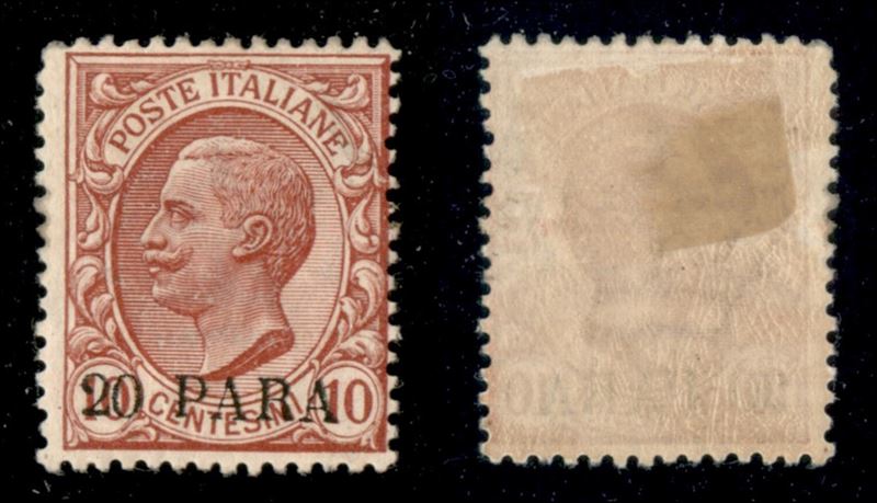 Italia / Uffici Postali All'estero / Levante / Costantinopoli / Posta Ordinaria