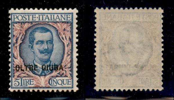 ITALIA / Colonie / Oltre Giuba / Posta ordinaria