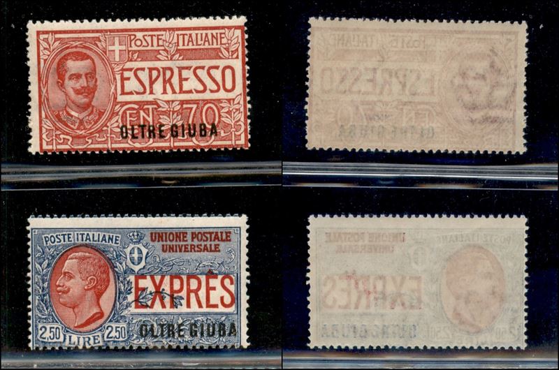 Italia / Colonie / Oltre Giuba / Espressi