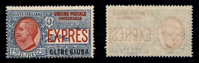 Italia / Colonie / Oltre Giuba / Espressi