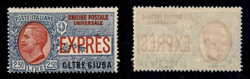 Italia / Colonie / Oltre Giuba / Espressi