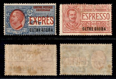 Italia / Colonie / Oltre Giuba / Espressi