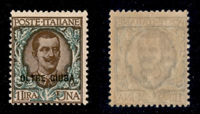 Italia / Colonie / Oltre Giuba / Posta Ordinaria
