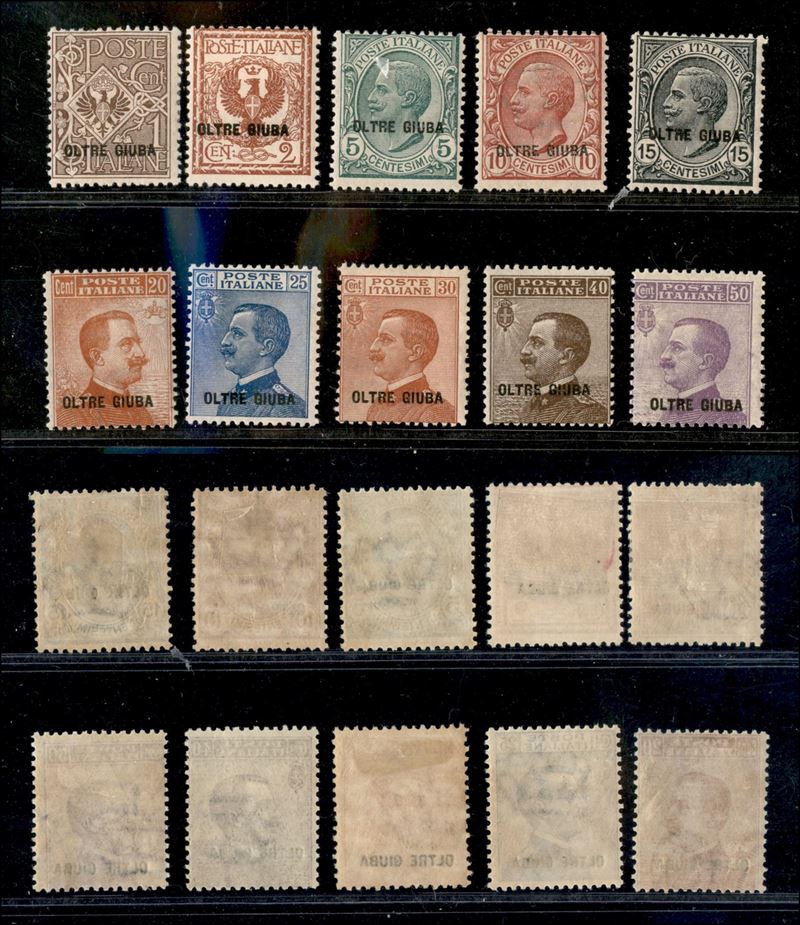 Italia / Colonie / Oltre Giuba / Posta Ordinaria