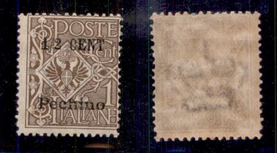 Italia / Uffici Postali All'estero / Levante / Pechino / Posta Ordinaria