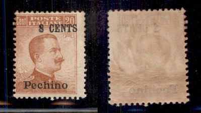 Italia / Uffici Postali All'estero / Levante / Pechino / Posta Ordinaria